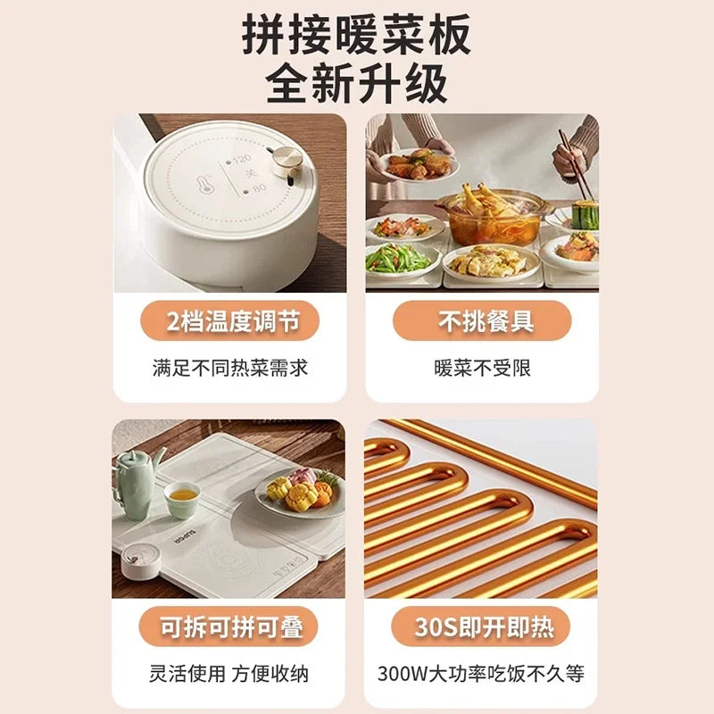 New Warm Dishes Board 220V 2-gear Temperature Control Home Hot Plate Winter Dining Table Insulation Board Mug Warmer кружка