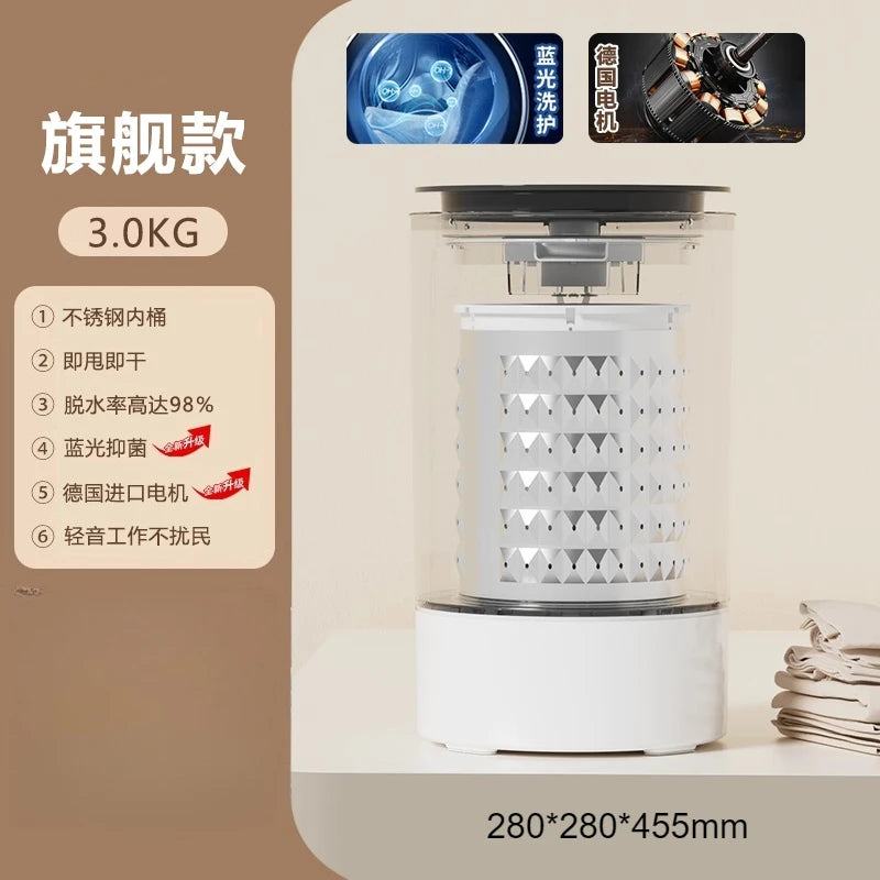 Household dehydrator small single dry bucket removable separately mini type suitable for renting houses clothes dryer
