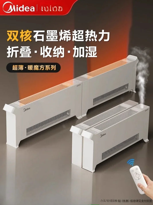 220V Midea Electric Heater with Graphene Large Area Heating Winter Essential New Footboard Heater for Home BDW