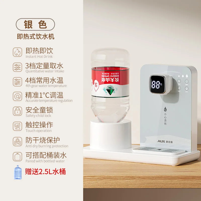 Instant water dispenser household desktop bottled water drinking machine 2025 new small direct drinking machine