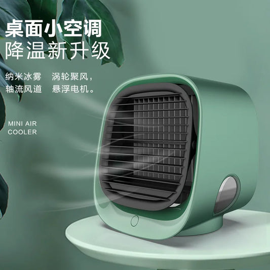 USB water cooling fan desktop office household air conditioner fan small air cooler mini fan