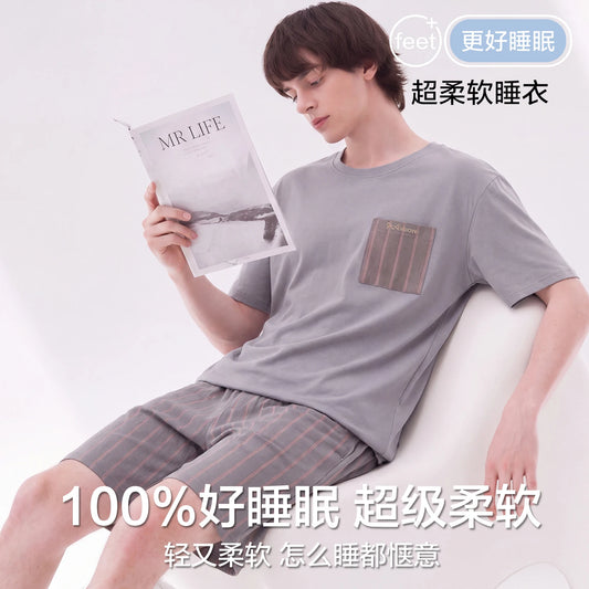 Men's Cool Modal Pajama Set - Short Sleeve Crewneck Stretch Draped Breathable L-3XL Asian Sizing Summer Loungewear for Student
