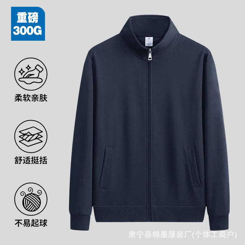 300g Premium China Cotton Zip Up Hoodie Solid Color Stand Collar Casual Unisex Streetwear Jacket for Spring Autumn