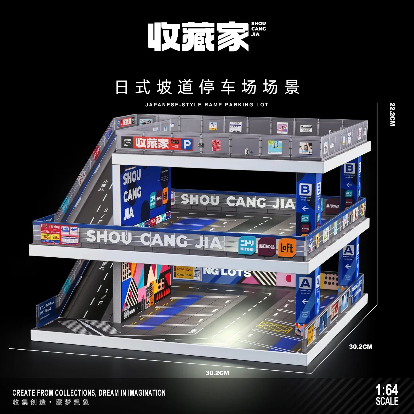 Collector 1:64 Scale LED Multi-Story Parking Garage Diorama, Ramp Model Car Display Case with Light Up for Vehicle Collection