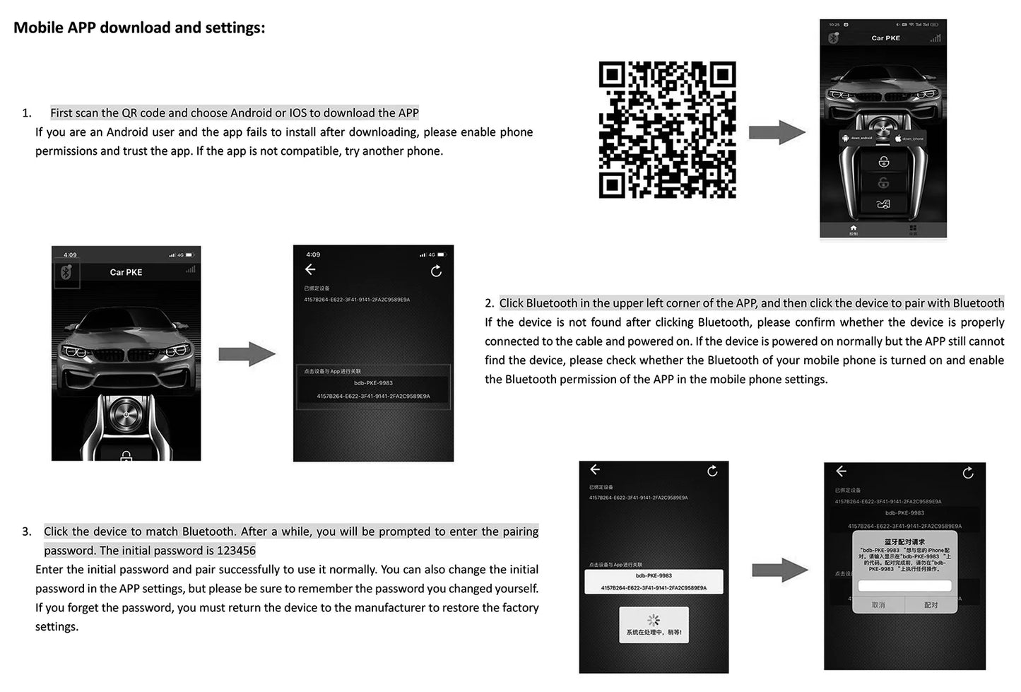 Universal Car Alarm 2.4GHz RFID Anti-theft Engine Lock Car Immobilizer Anti-Hijacking Circuit Cut Off Device Smart APP Key