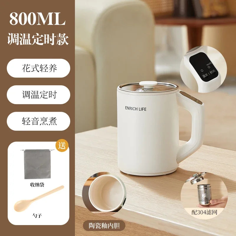 220V Multifunctional Electric Heating Cup Portable Soup Cooker Boil Water Fast Heat Travel Mug HBL1