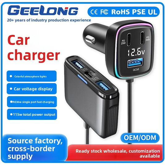 Colorful Ambient Light Car Phone Charger with Voltage Display, Super Fast PD 35W Charging & Built-in Retractable Extension Cable