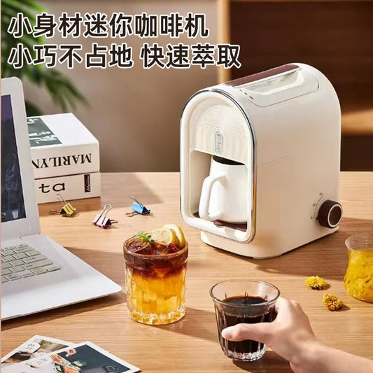 220V Small Household Multifunctional Espresso Machine Fully Automatic Office All-in-one Machine Drip-type Tea Maker