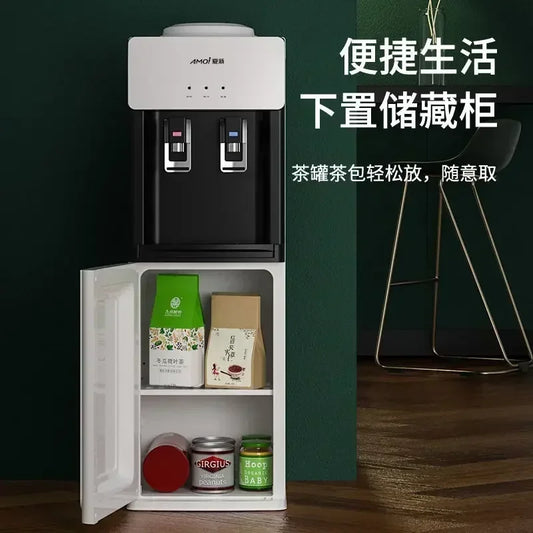 220V Water Despenser Dispenser Household Vertical Refrigeration Heating Desktop Small Office Barreled Automatic Drinks AB