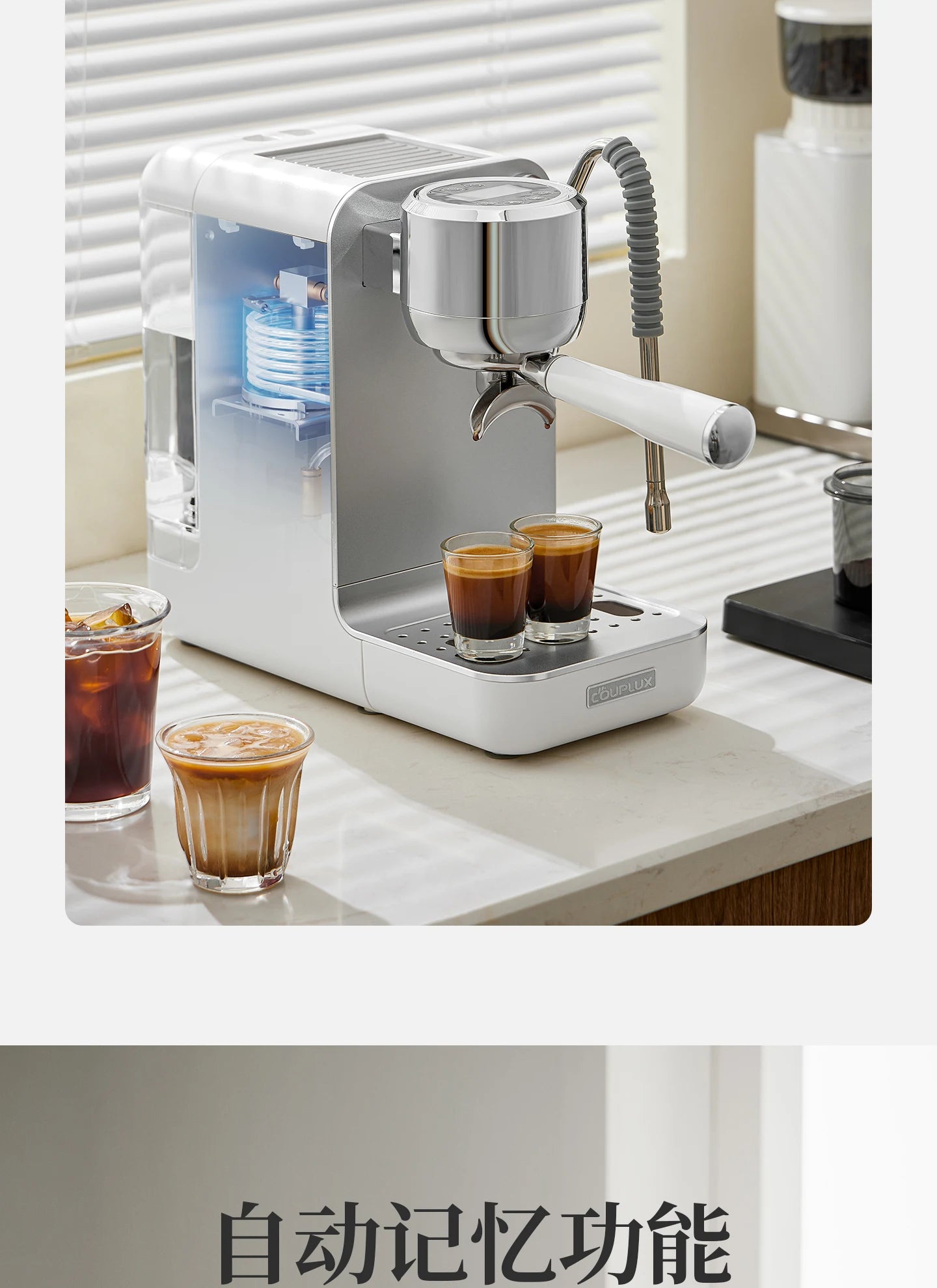 Couplux CP239 Coffee Machine Italian Semi-automatic Professional Home Espresso Small Steam Milk Frother