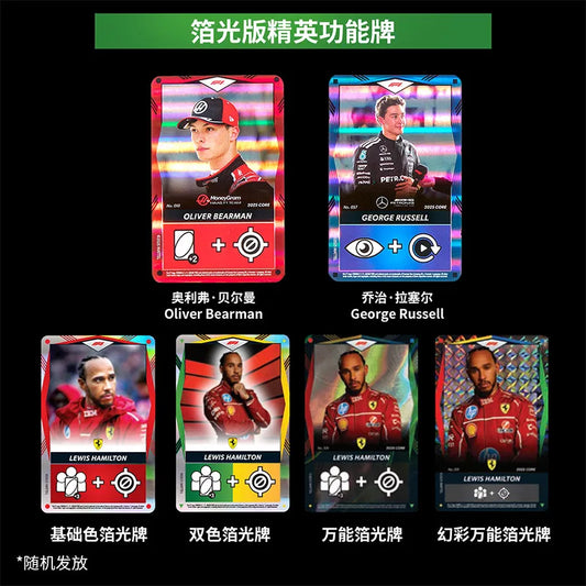 UNO Elite HotWheels F1 Racing Collector's Edition Card Game Premium Playing Cards Rare F1 Cars Designs Board Game Toy Gift