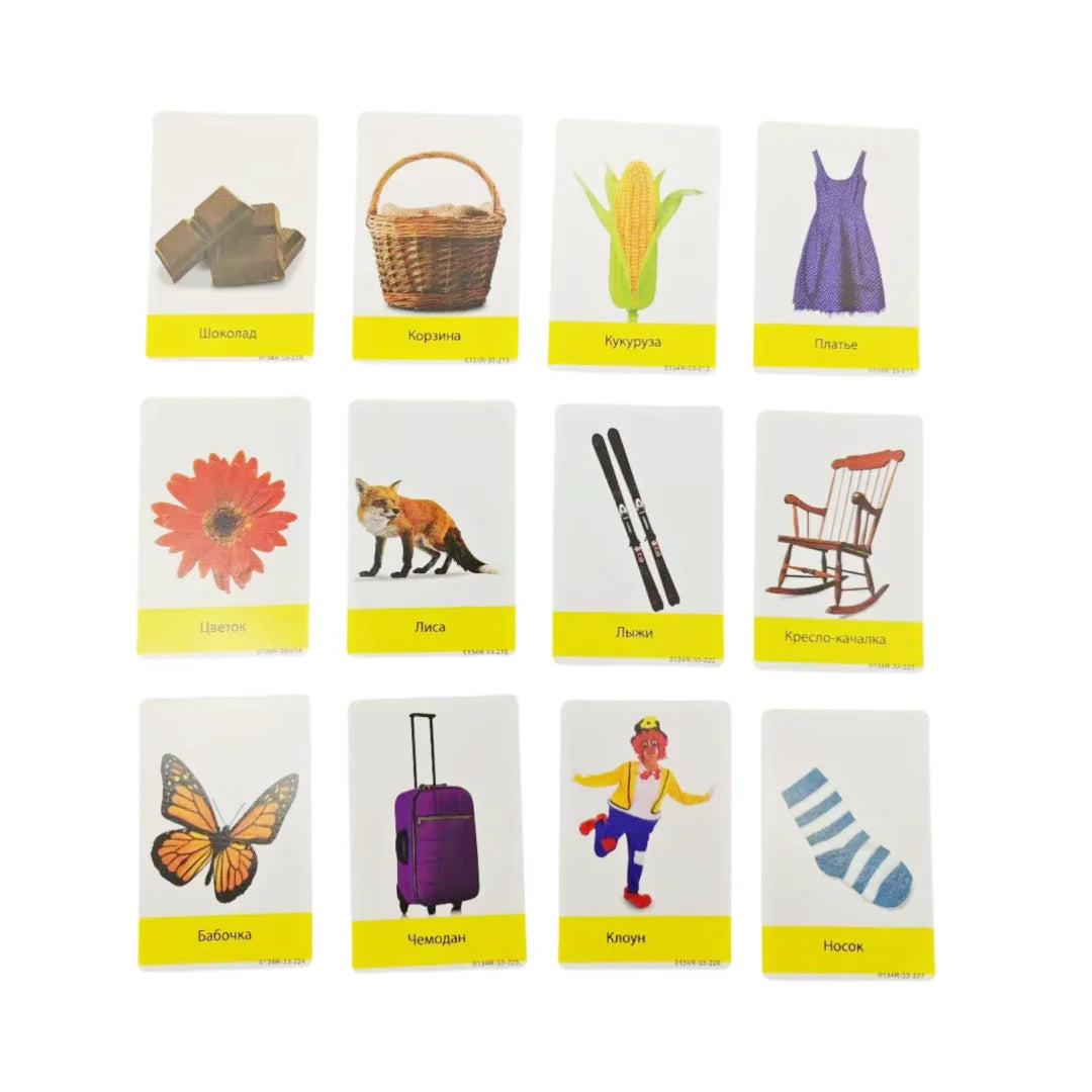 Card Game, "Alias Junior," an Interactive Tabletop Game, Perfect for Large Groups and Family Game Nights! Game Gift (Sand Clock Colors Are Random, with Slight Color Variations)