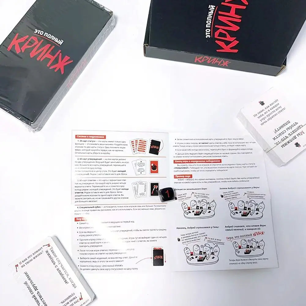 Кринж Funny Social Awkward Moments Card Game for Parties Multiplayer Tabletop Entertainment Board Games Juegos De Mesa