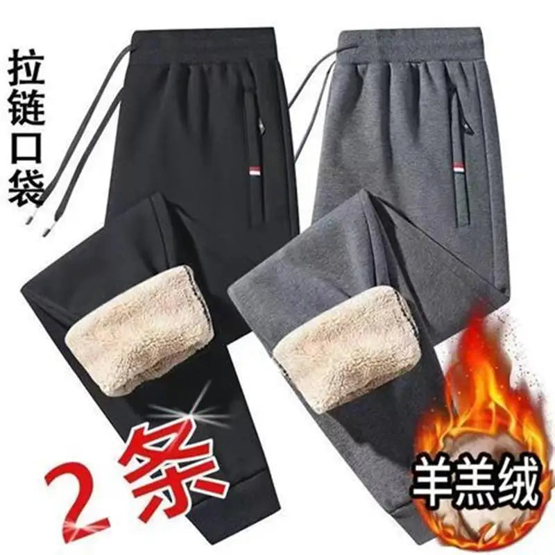 Men's Autumn Winter Thickened Large Size Lamb Velvet Fleece Lined Warm Loose Casual Pants Polyester Fiber Youth Pure Color