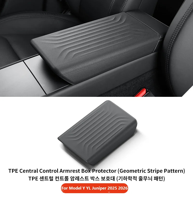 YZ For Tesla Model 3 Y YL Juniper Highland Armrest Pad Soft Case Center Console Box Cover Aanti-scratch 2026 Accessories
