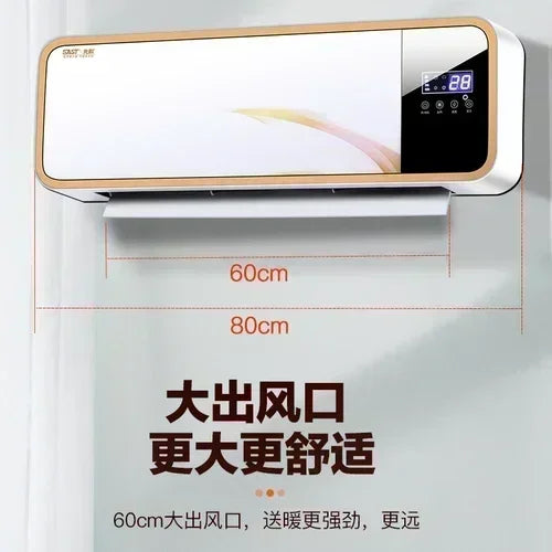 Heating and cooling wall-mounted heater, bathroom heater, household convection heater, electrical appliance, indoor air energy