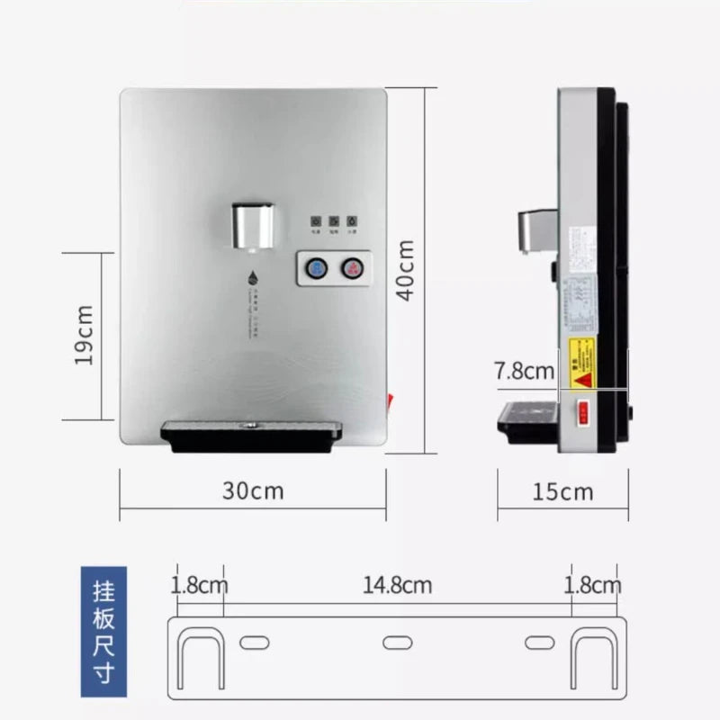 220V Pipeline Machine Home Wall-mounted Direct-drinking Machine Kitchen Appliance Small Desktop Hot Water Dispenser Glass Panel