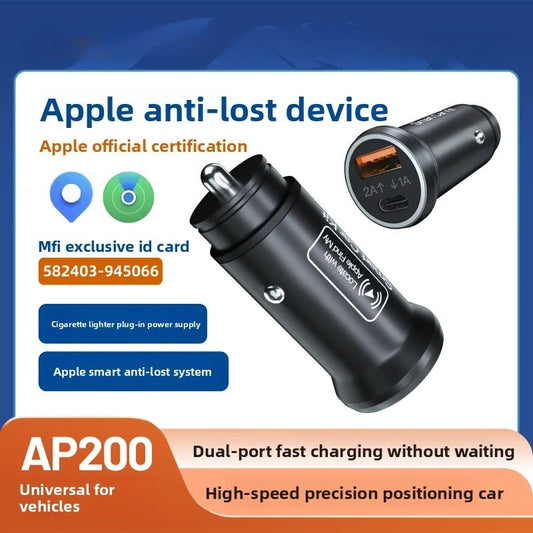 YJANG Universal Mini Car Charger Cigarette Lighter USB Type-C Adapter Hidden GPS Locator Track For IOS Apple System Find My