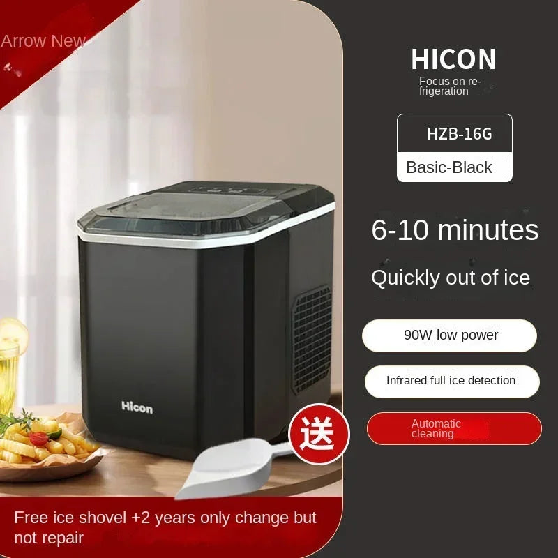 220V HICON Ice Machine Energy-efficient Ice Machine for Household, Dormitory and Outdoor Use DC