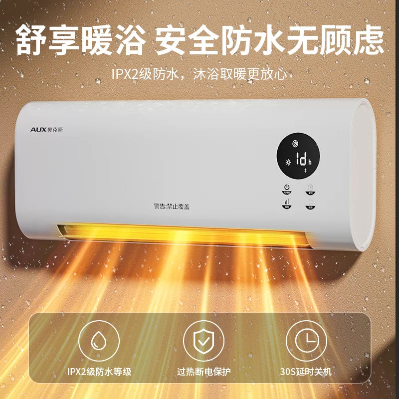 New Model Wall-Mounted Fan Heater - Waterproof for Home Bathroom, Energy-Saving Electric Warmer