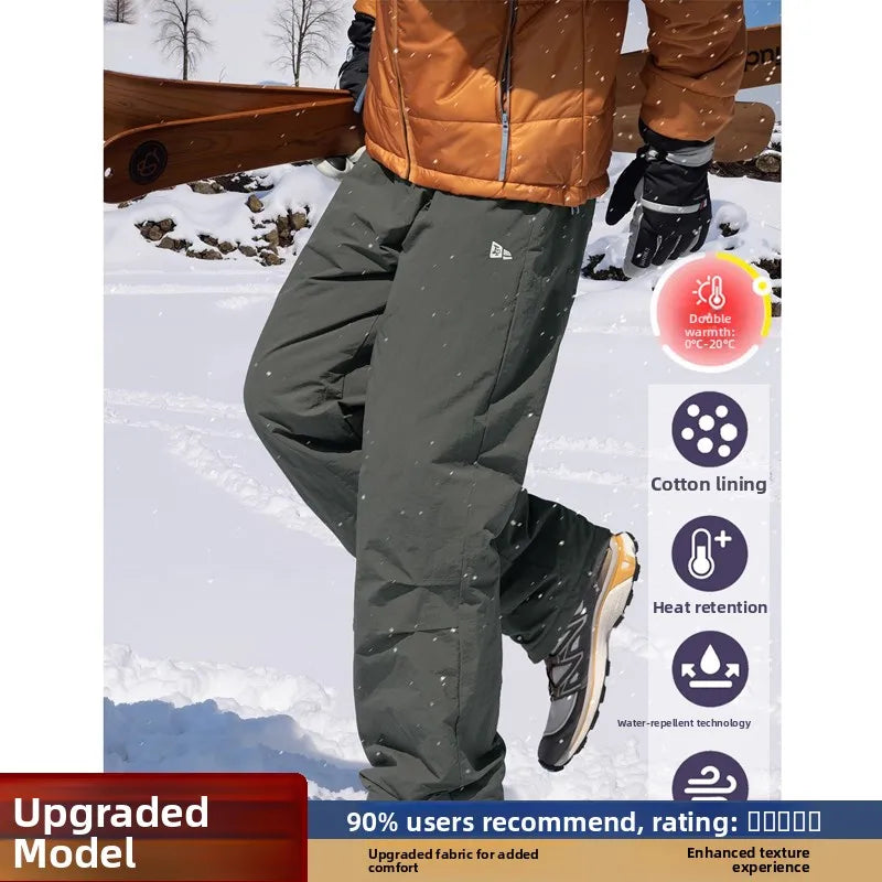 Outdoor Snowproof Men's Thermal Cotton Pants Winter Outdoor Skiing Trousers Windproof Breathable Straight Leg Casual Pants
