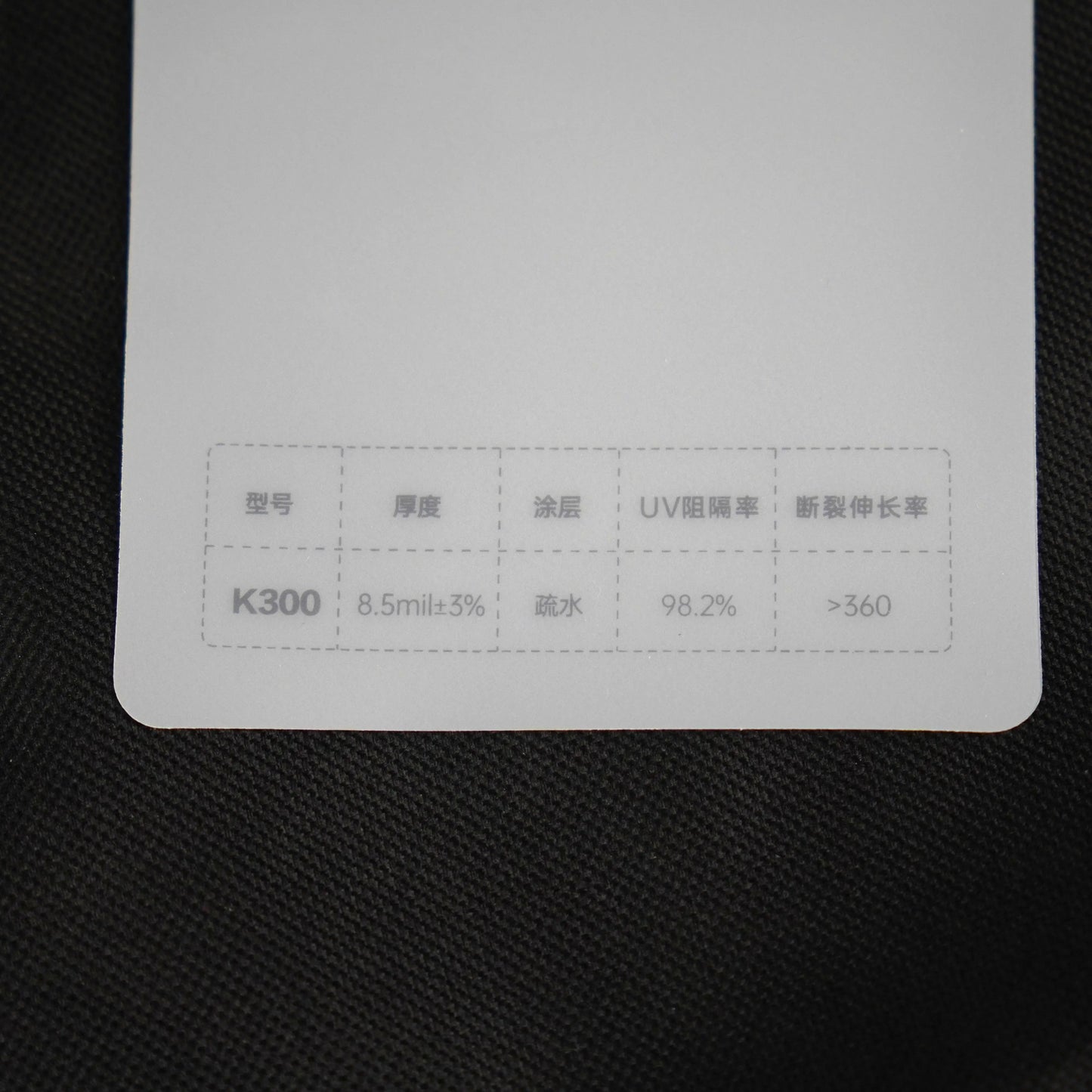 Premium 3 Pieces A5 Sample-Self Healing TPU Car Wrap Film - Anti Scratch Paint Protective Vinyl PPF Clear Car Body Sticker Cover