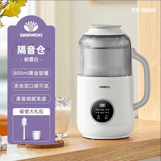 220V Blender Soymilk Maker Small Automatic Low Noise No Residue Juicer Cooking Machine AH