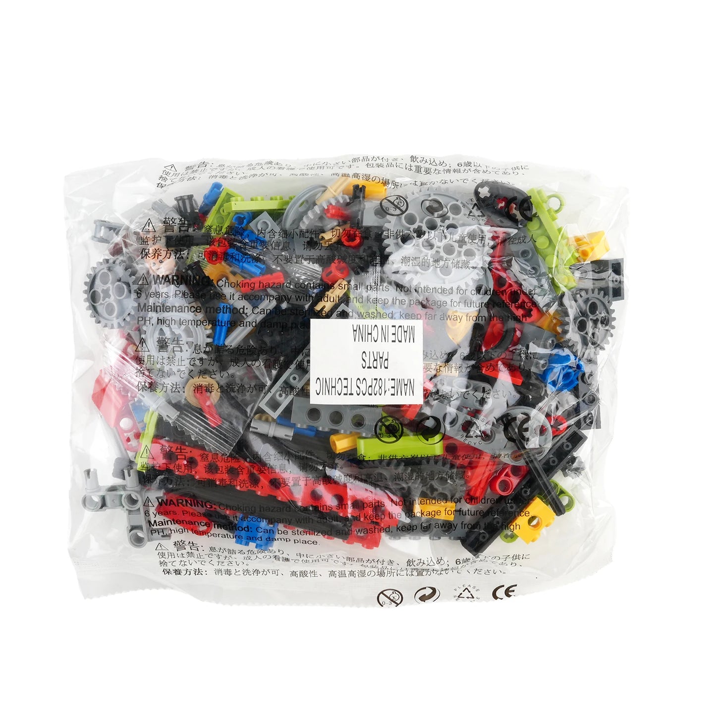 New Technical Parts Building Blocks MOC Small Particle Parts