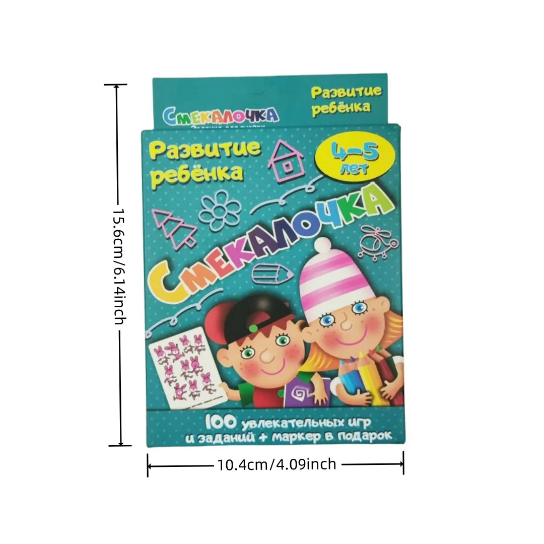 HD-Media, board game, card game, holiday gift (small shade of color)