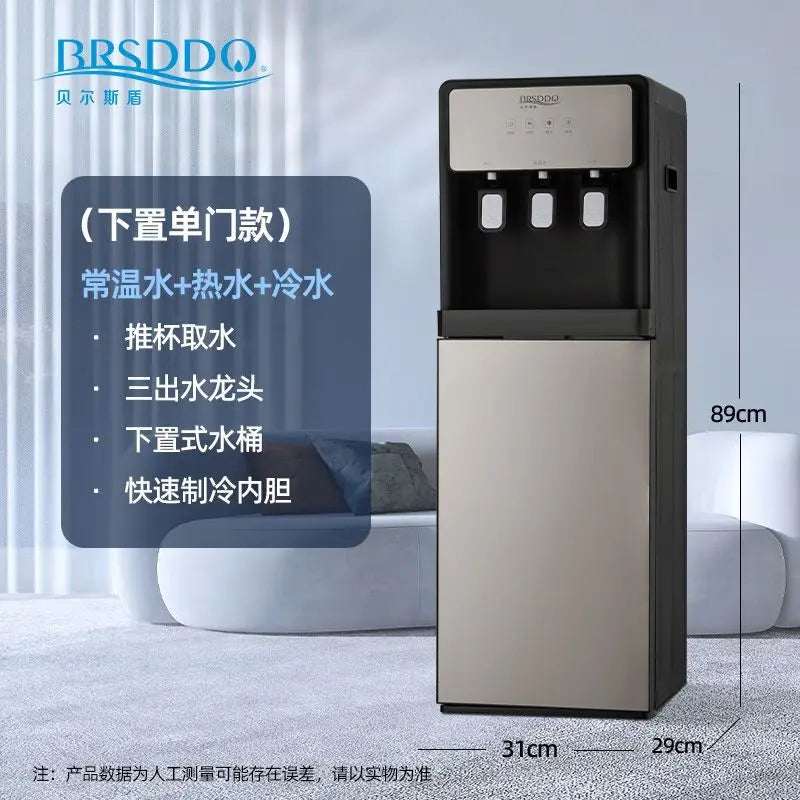 Under The Bucket Vertical Drinking Water Dispenser Household Small Desktop Fully Automatic Cooling and Heating