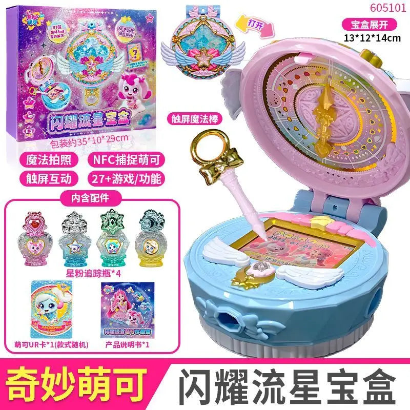 Catch!Teenieping Anime Figure Season 6 Shining Meteor Treasure Box Prince Carriage Set Magic Sweetheart Figurine Collection Toys