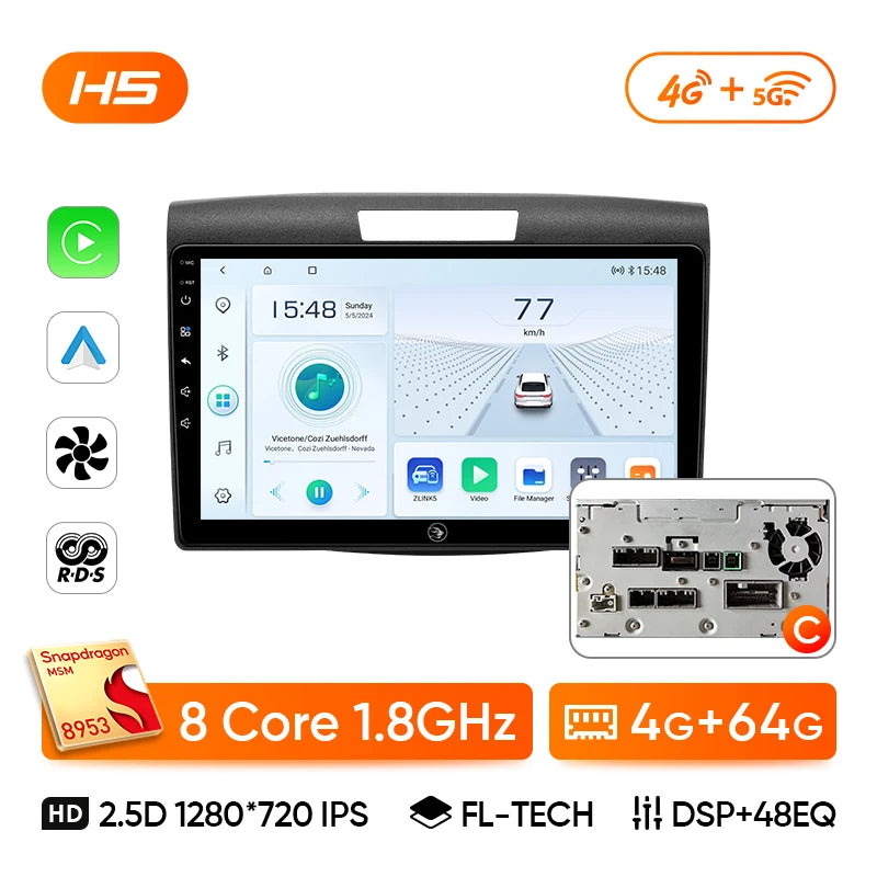 Ainavi Car Radio For Honda CRV CR-V 2012-2016 Carplay Android Auto Qualcomm Car Stereo Multimedia Player 4G Wifi DSP 48EQ