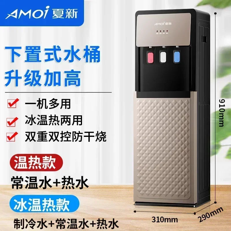 220V Water Despenser Dispenser Household Vertical Refrigeration Heating Desktop Small Office Barreled Automatic Drinks AB