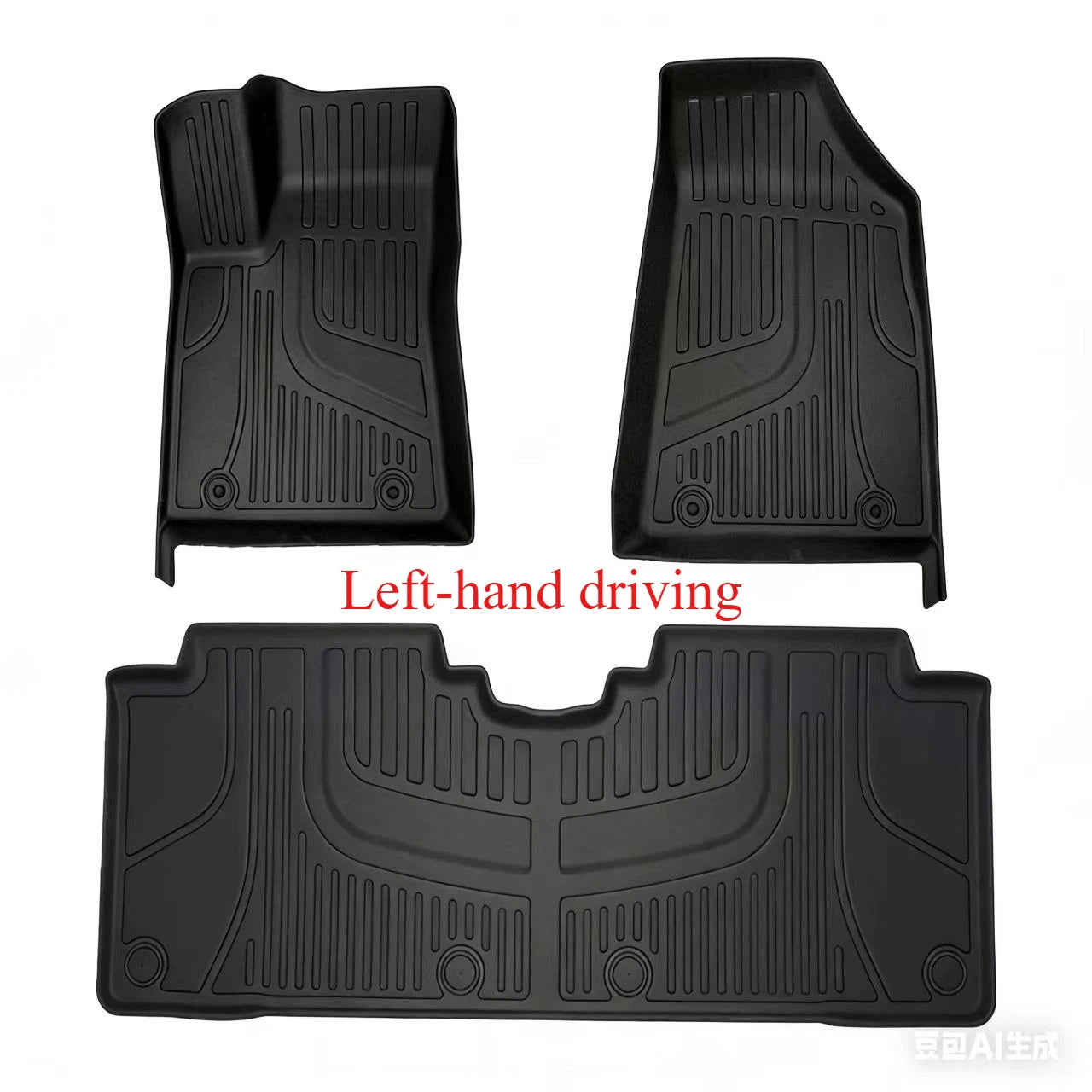 TPE Floor Mats Compatible For 2025 2026 Geely EX2 All Weather Protector Foot Pads Waterproof Cargo Liners Right Rudder LHD RHD