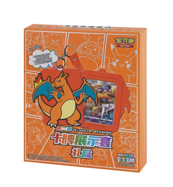 Pokemon TCG Pikachu V-UNION Limited Edition Collector Gift Box with 4 Shiny Cards And Wall Display Frame