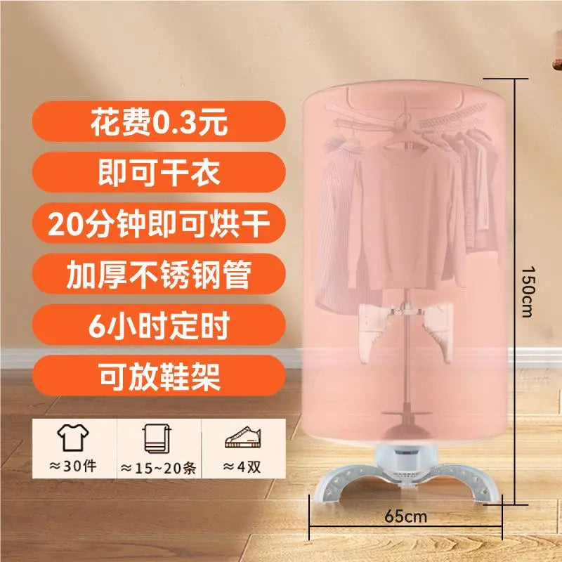 Home Clothes Dryer: Baby & Garment Drying Wardrobe Dryer β Fabric Air Dryer