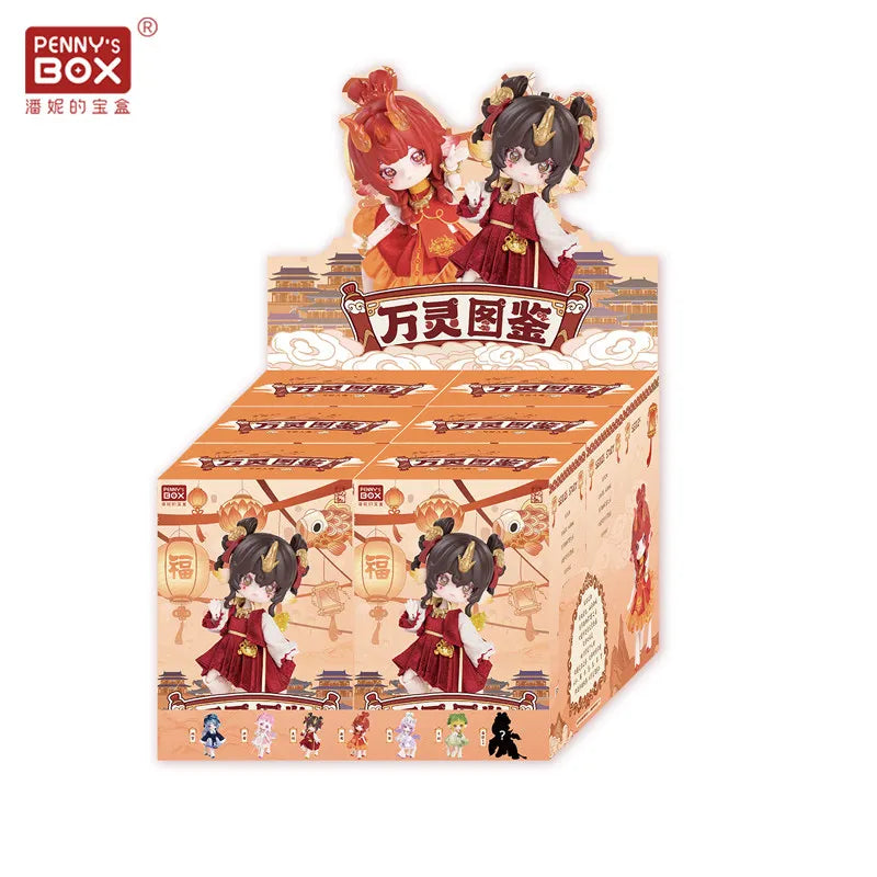 Genuine Penny'S Box Antu Bestiary Of All Spirits Series 1/12 Action Figure Bjd Blind Box Doll Model Decoration Collect Toy Gift