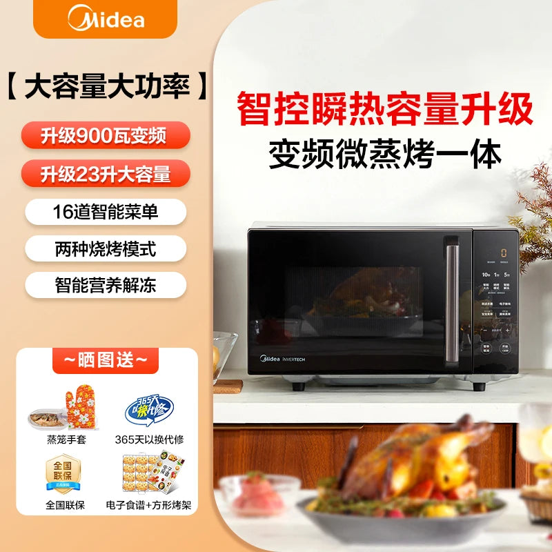 Midea M3-208E Inverter Microwave Oven, 20L Drop - Down Door Flat Plate Light Wave Grill Combo for Home