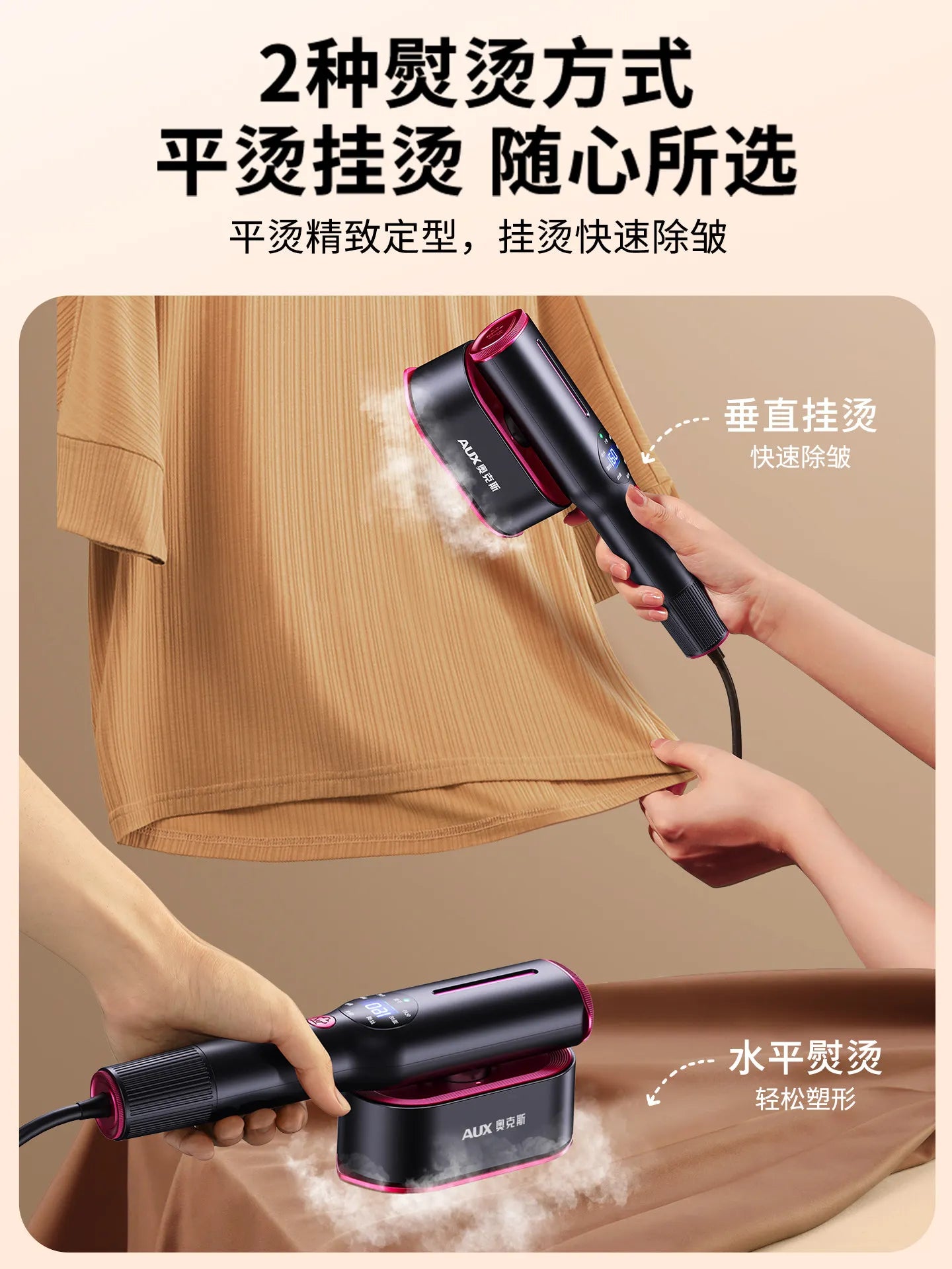 Steam electric iron handheld hanging iron household small portable dormitory travel ironing artifact