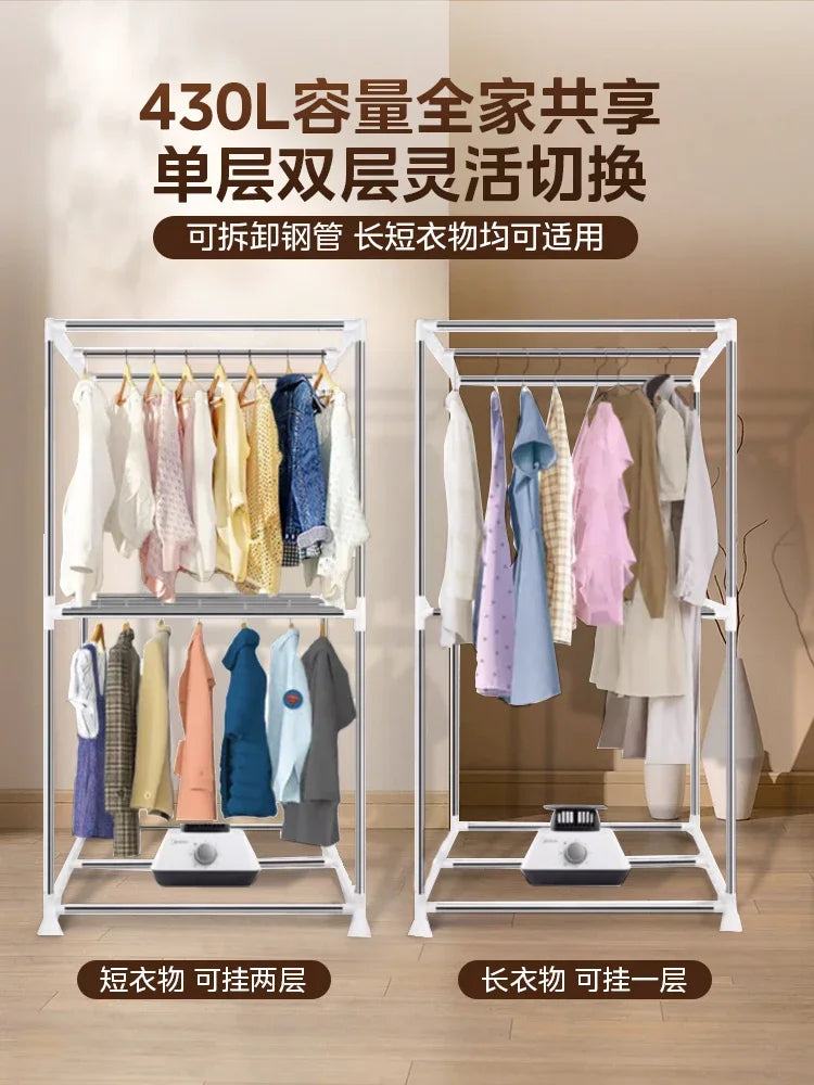 220V Midea Dryer Machine Home Use Large Capacity High Power Clothes Dryer for Family BCW
