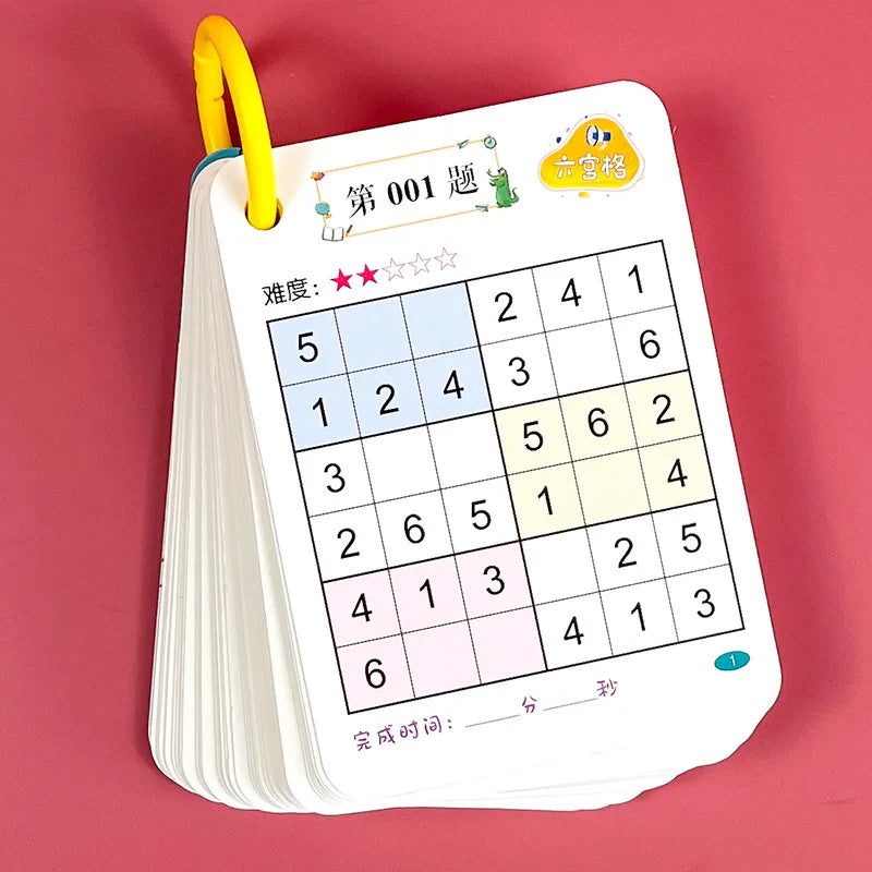 Sudoku Math Thinking, Four Six Nine Grid, Concentration, Ladder Training, Puzzle Toys for Elementary School Students