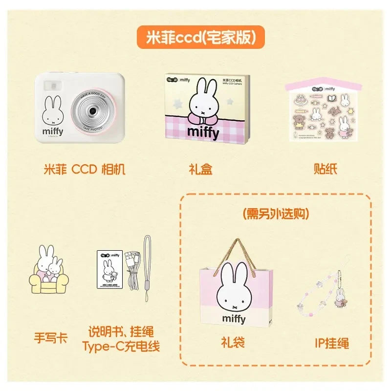 Miffy Martube Ccd Digital Camera 180 Flip Screen Mini Kids Camera Built-In Fill Light Filters Cute Anime Peripheral Girls Gifts