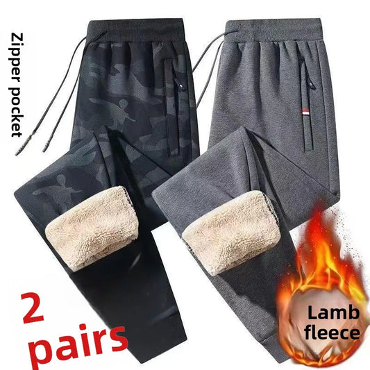Men's Autumn Winter Thickened Large Size Lamb Velvet Fleece Lined Warm Loose Casual Pants Polyester Fiber Youth Pure Color