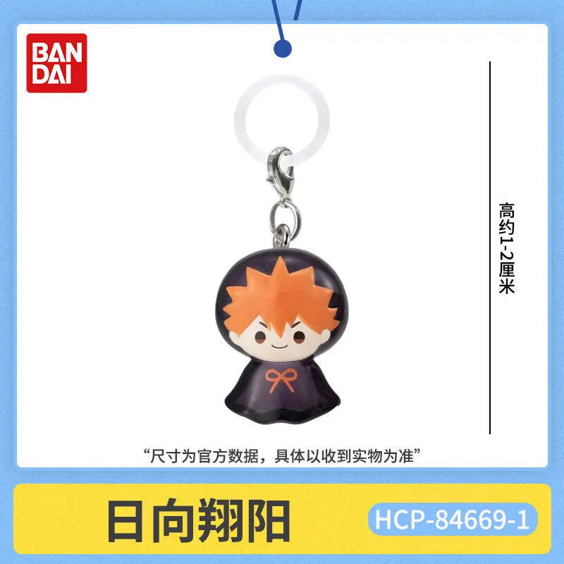 Bandai Haikyuu Gashapon Mini Figure Keychain Hinata Kageyama Tsukishima Kenma Kuroo Bag Pendant Umbrella Charm Anime Collectible