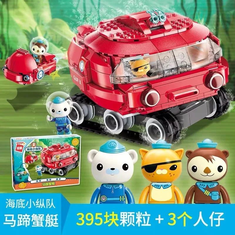 TV Cartoon Octonuts Genuine Authorized Building Blocks Model Octopus Castle Kids Toy Gift Set Christmas Gifts