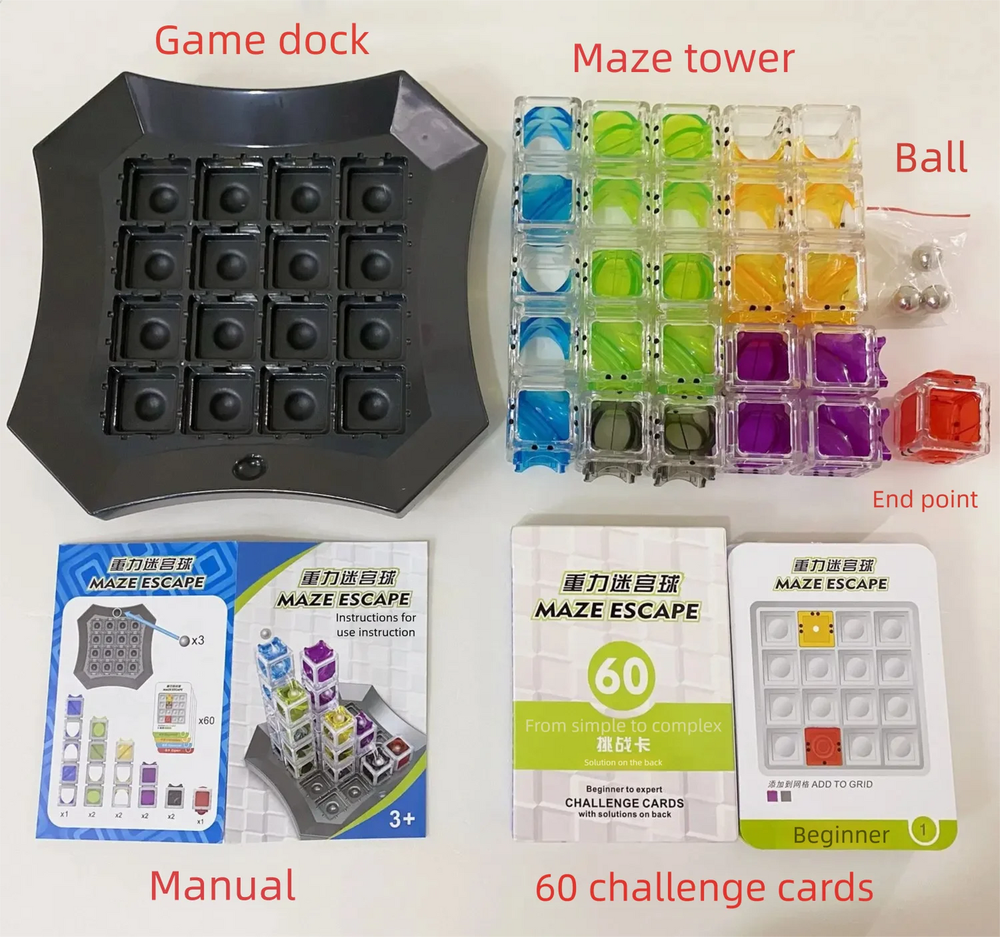 Stereoscopic Gravity Color Space 3D Maze Escape Ball Thinking Toy Three-dimensional Ball Game Children's Puzzle Focus Training