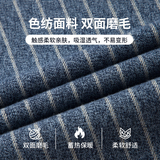 High-quality Long-staple Cotton Men's Striped Shirt for Light Business, New Autumn Style, Fashionable, Cool and Versatile Shirt