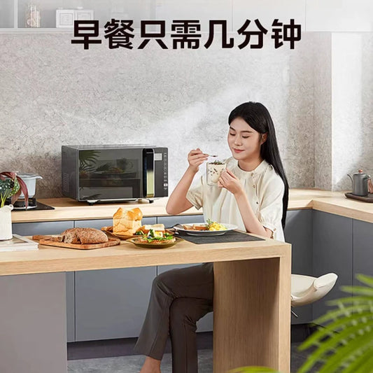 Flatbed Inverter Microwave Oven, Compact Home Use, Microwave & Grill Combo, Steam Oven, 1st Class Energy Efficiency, Model 233A