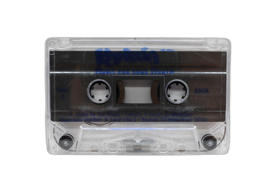 Kapela Music for Your Mouth Cassette Tape