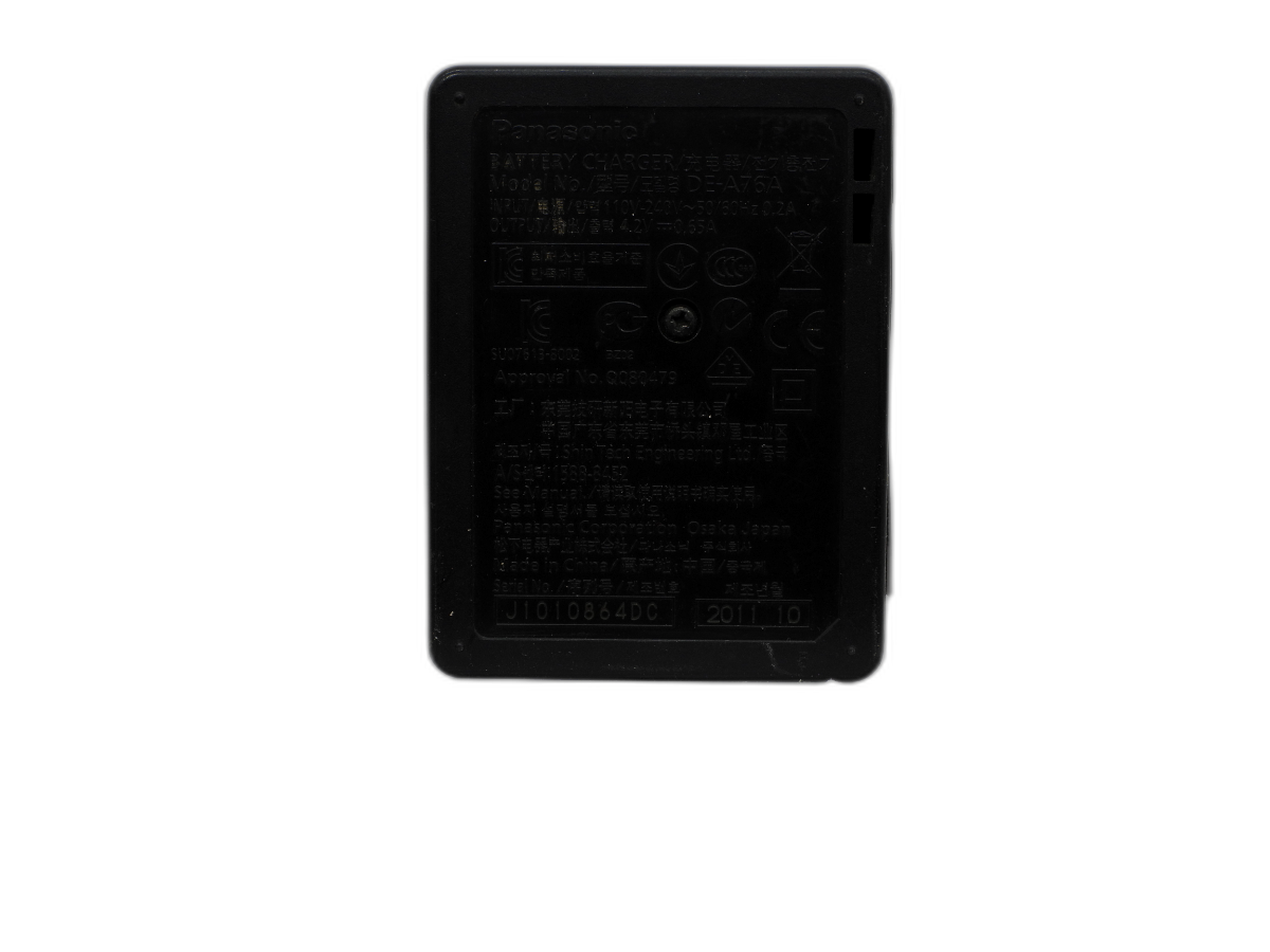 Panasonic Lumix De A76 Battery Charger